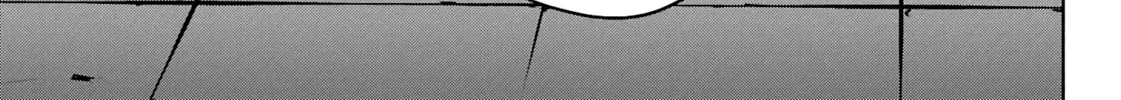 Kyouganeke no Hanayome Chapter 9 page 31 - 