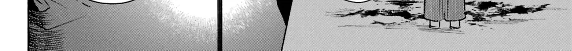 Kyouganeke no Hanayome Chapter 9 page 37 - 