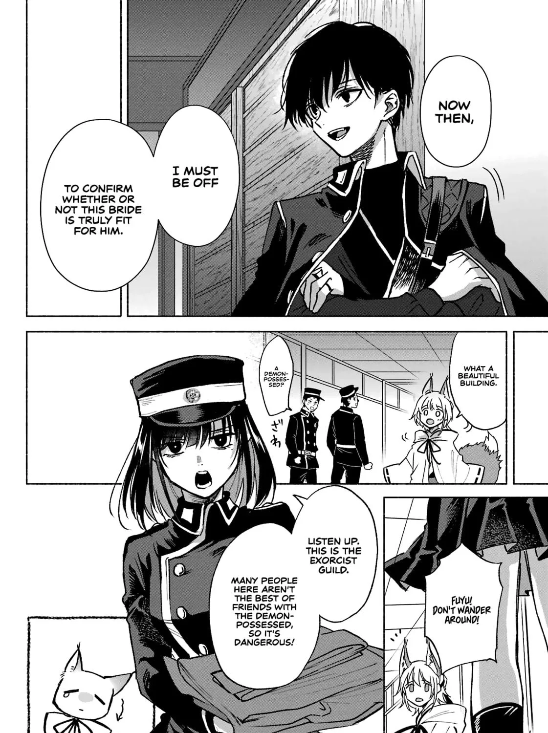 Kyouganeke no Hanayome Chapter 9 page 40 - 