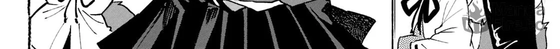 Kyouganeke no Hanayome Chapter 9 page 41 - 