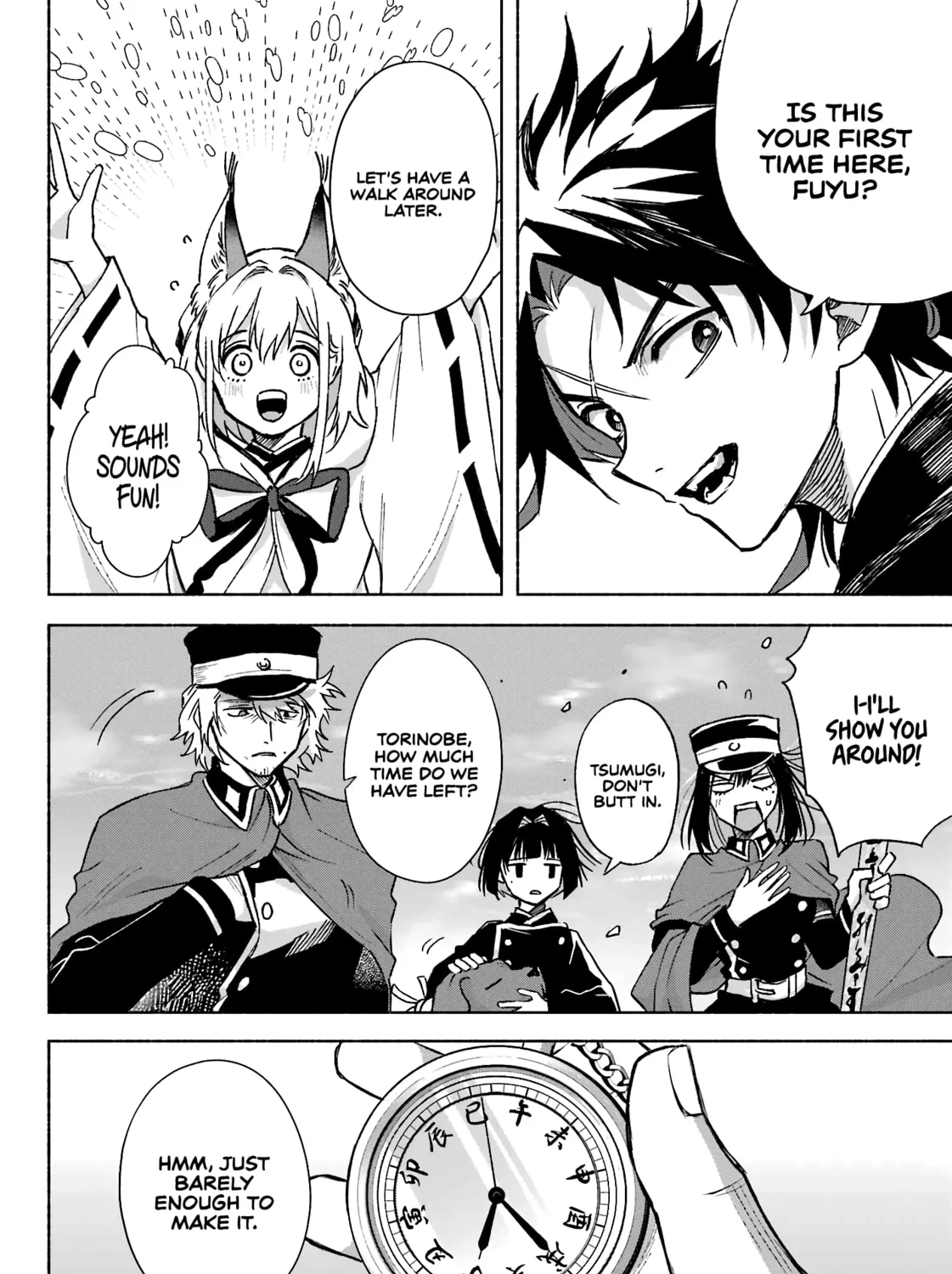 Kyouganeke no Hanayome Chapter 9 page 6 - 