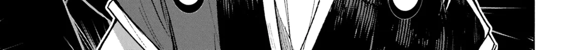 Kyouganeke no Hanayome Chapter 9 page 51 - 
