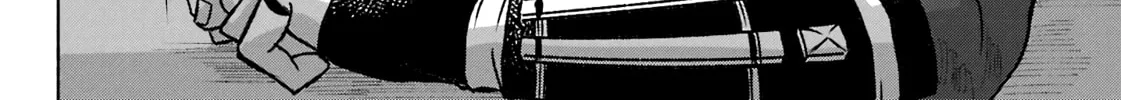 Kyouganeke no Hanayome Chapter 9 page 57 - 