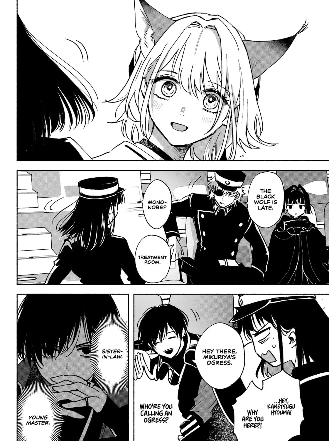 Kyouganeke no Hanayome Chapter 9 page 64 - 