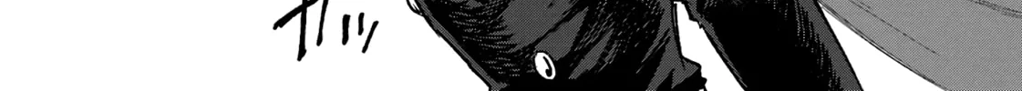 Kyouganeke no Hanayome Chapter 9 page 67 - 