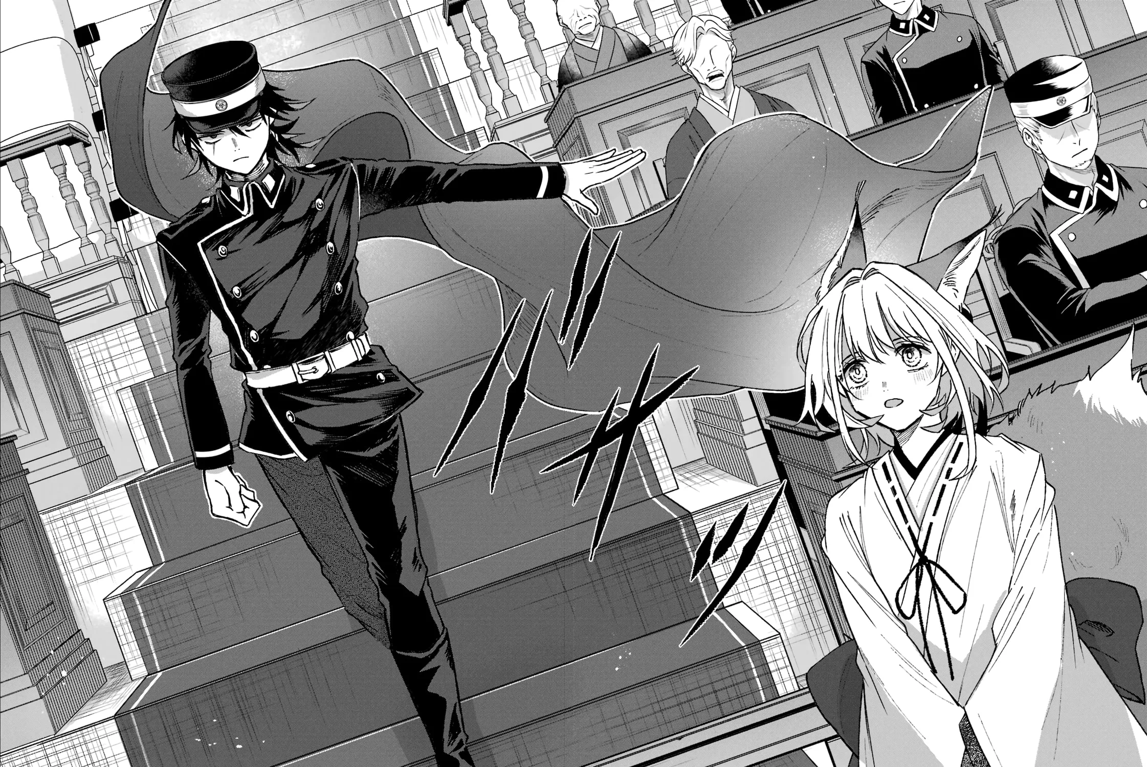 Kyouganeke no Hanayome Chapter 9 page 68 - 