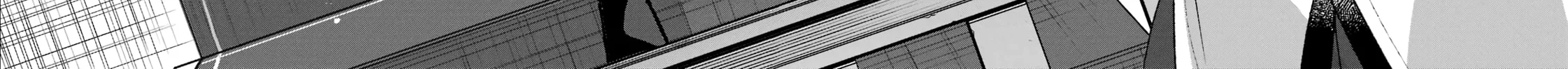 Kyouganeke no Hanayome Chapter 9 page 69 - 