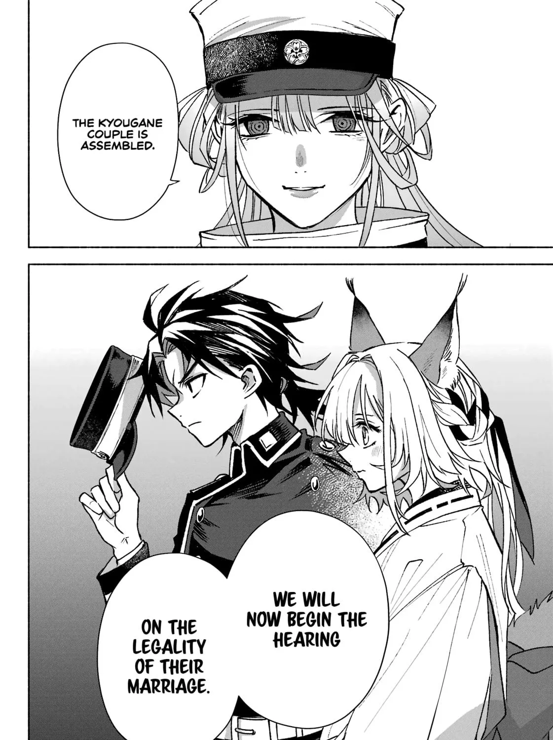 Kyouganeke no Hanayome Chapter 9 page 70 - 