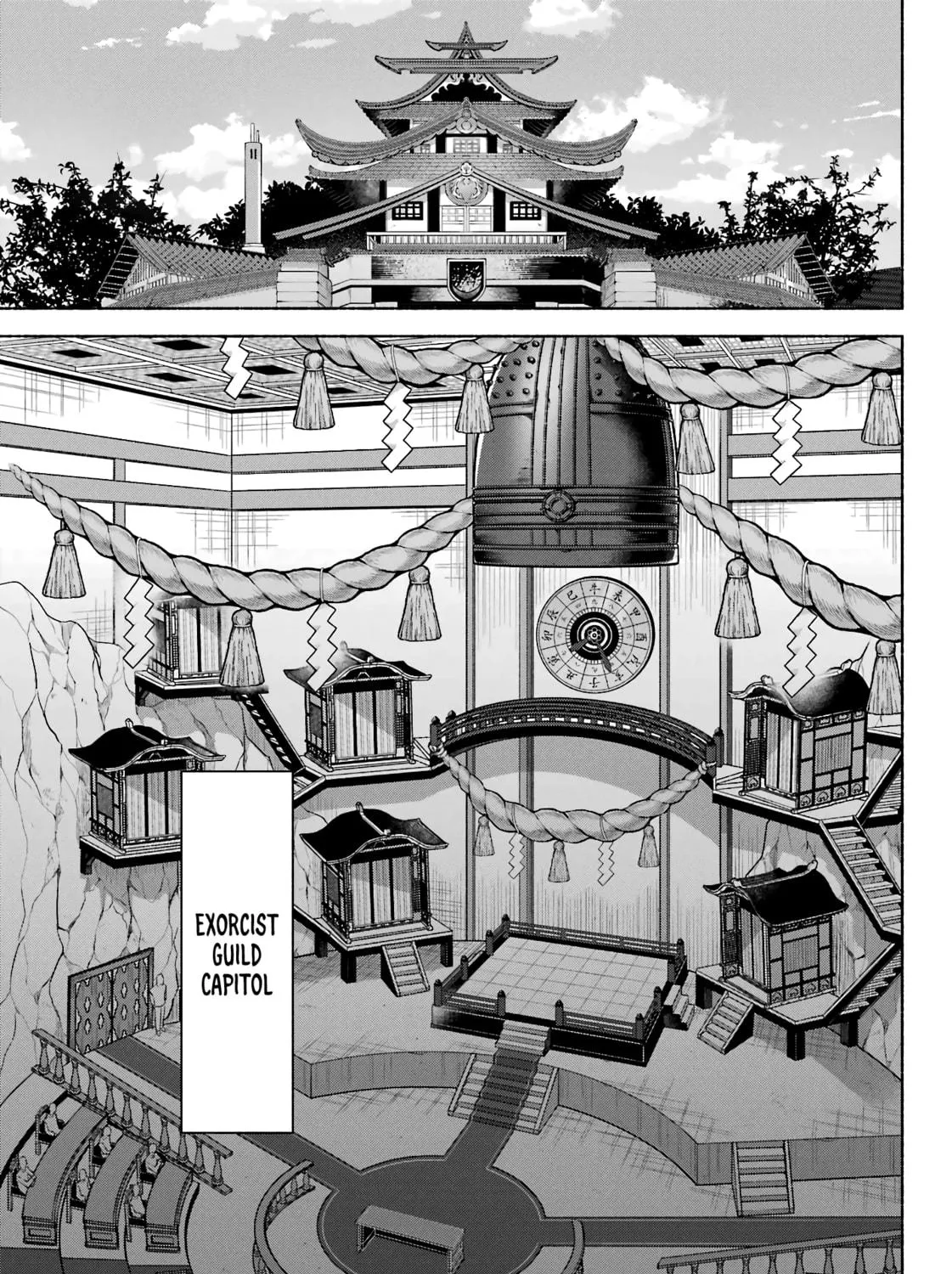 Kyouganeke no Hanayome Chapter 9 page 8 - 