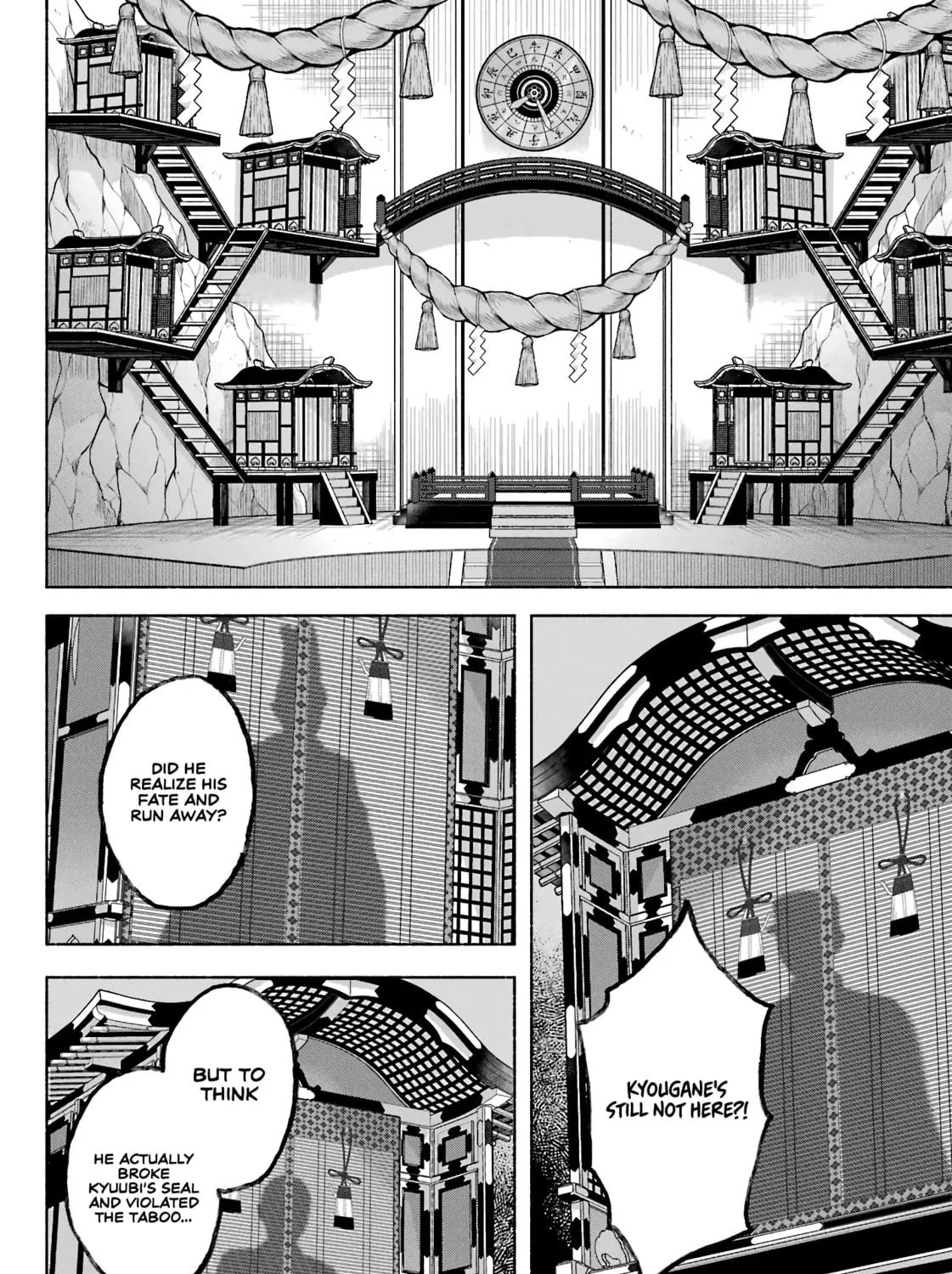 Kyouganeke no Hanayome Chapter 9 page 10 - 