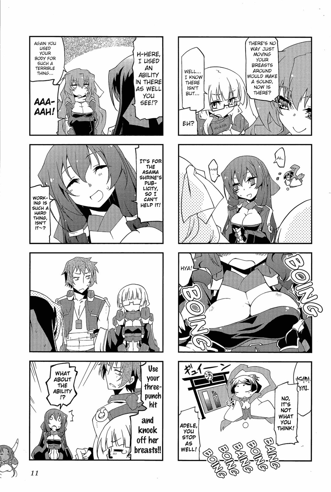 Kyoukaisenjou no Horako-san (Anthology) Chapter 1 page 11 - 