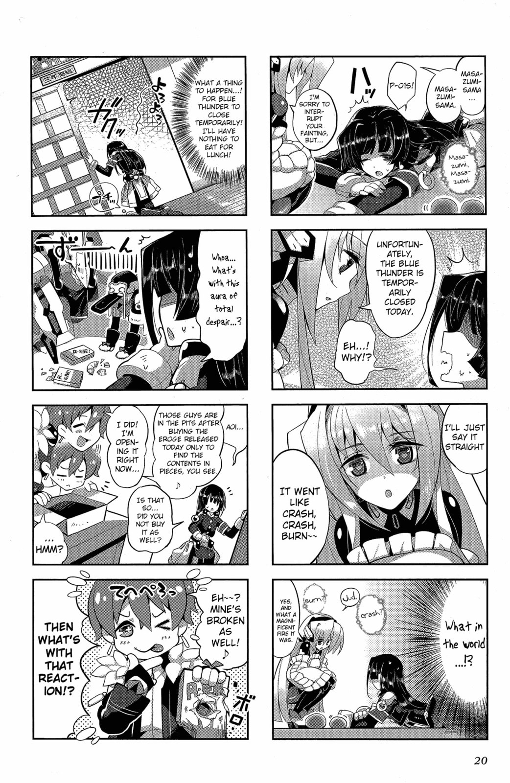 Kyoukaisenjou no Horako-san (Anthology) Chapter 1 page 20 - 