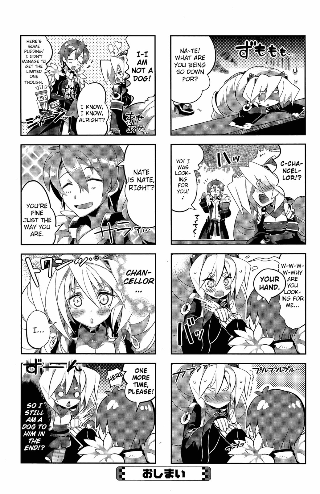 Kyoukaisenjou no Horako-san (Anthology) Chapter 1 page 22 - 