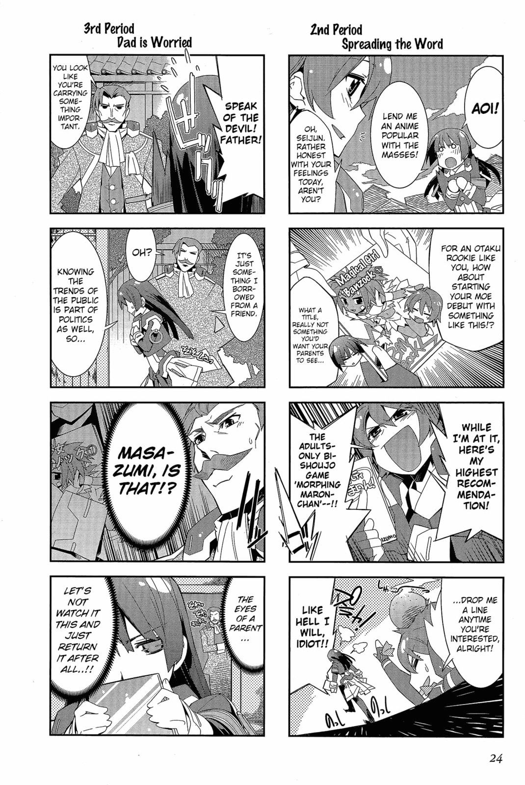 Kyoukaisenjou no Horako-san (Anthology) Chapter 1 page 24 - 