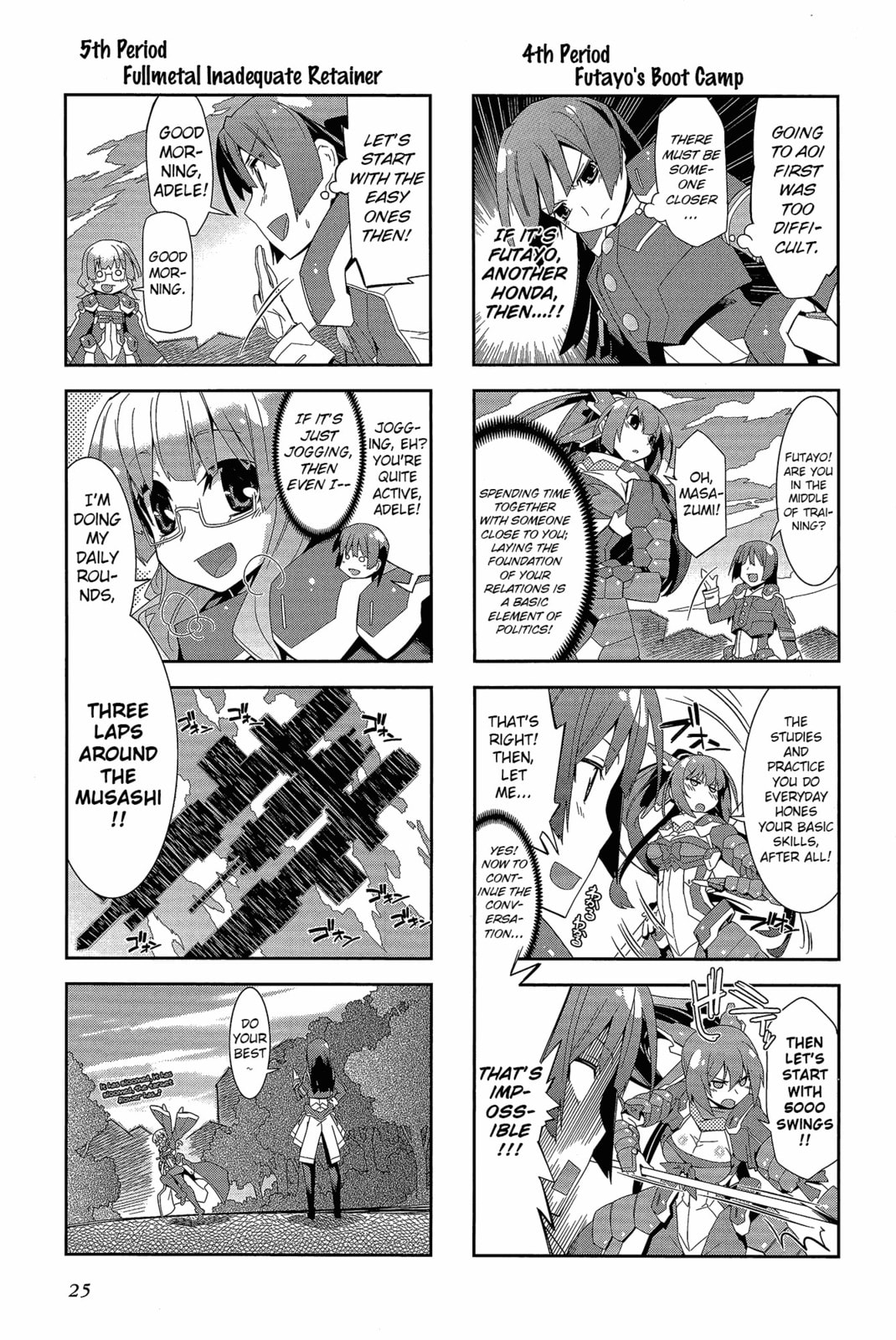 Kyoukaisenjou no Horako-san (Anthology) Chapter 1 page 25 - 