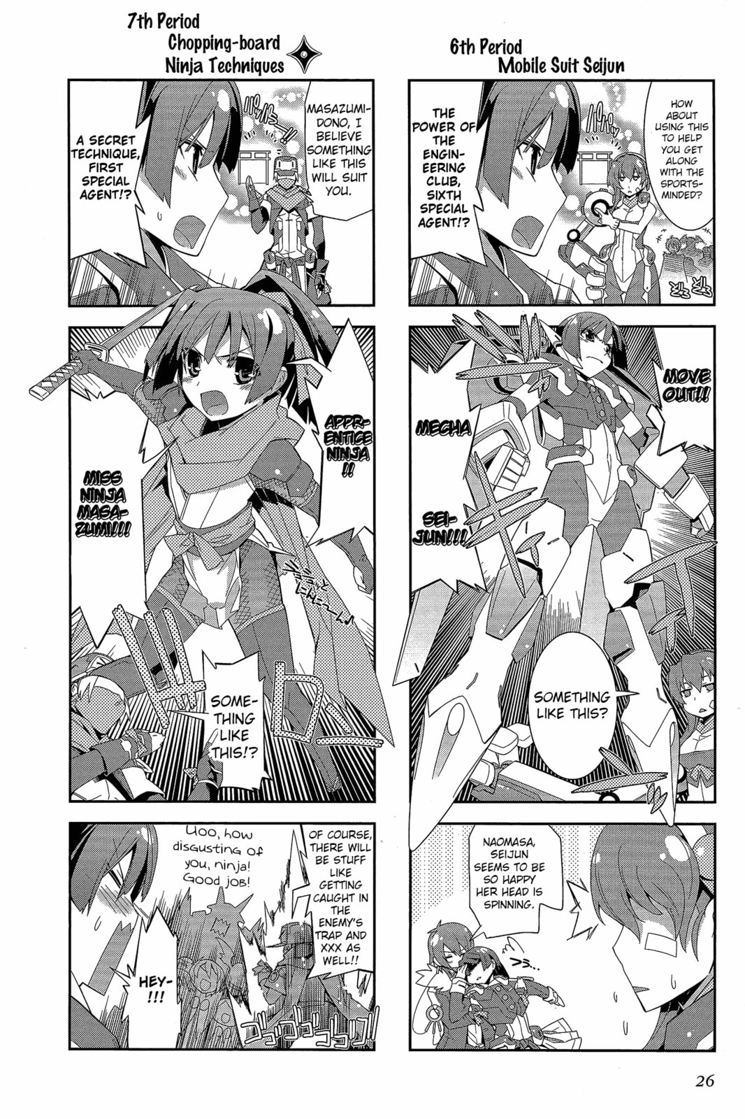 Kyoukaisenjou no Horako-san (Anthology) Chapter 1 page 26 - 