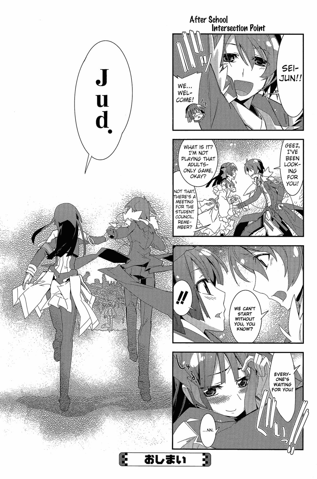 Kyoukaisenjou no Horako-san (Anthology) Chapter 1 page 30 - 