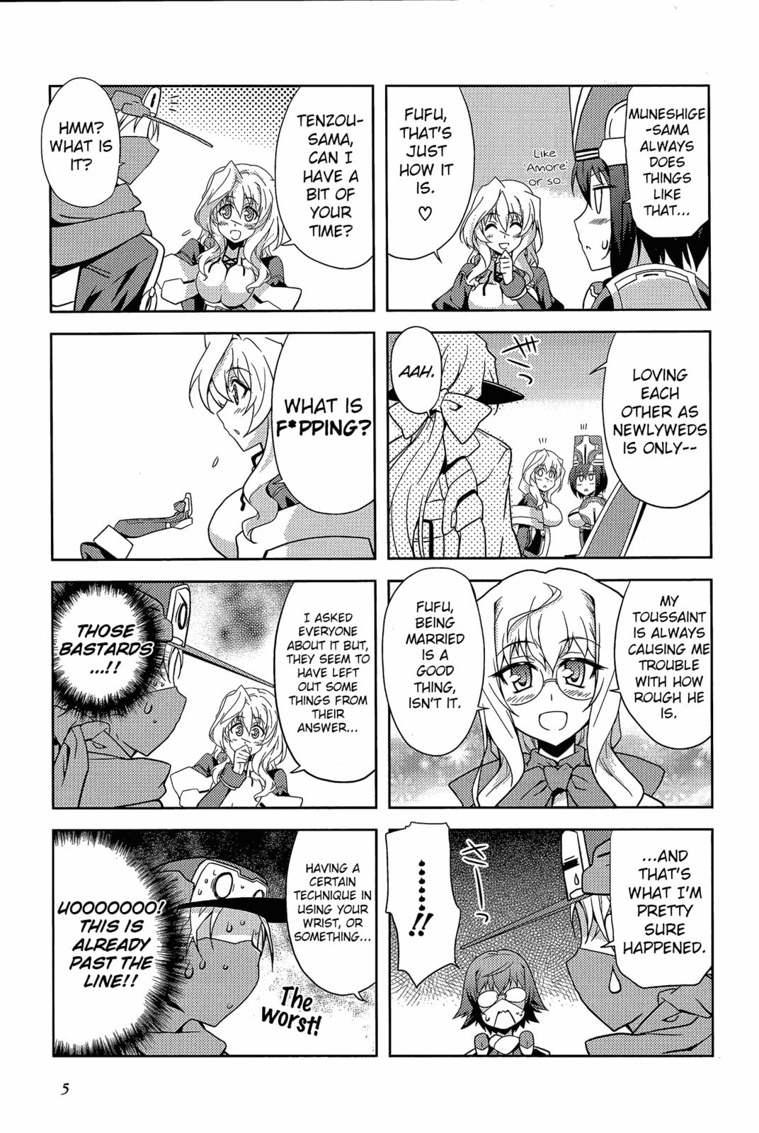 Kyoukaisenjou no Horako-san (Anthology) Chapter 1 page 5 - 