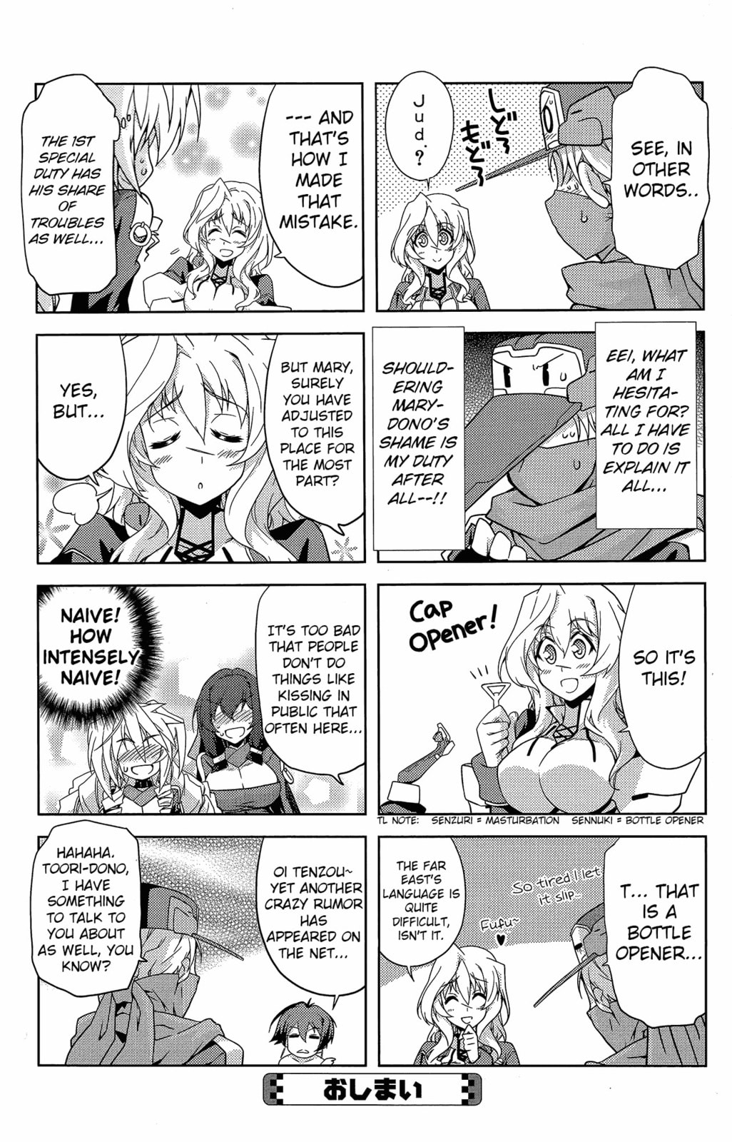 Kyoukaisenjou no Horako-san (Anthology) Chapter 1 page 6 - 