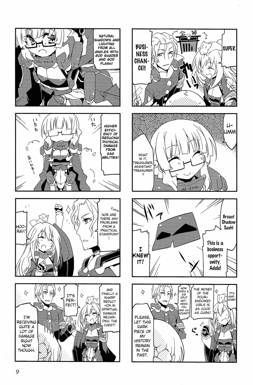 Kyoukaisenjou no Horako-san (Anthology) Chapter 1 page 9 - 