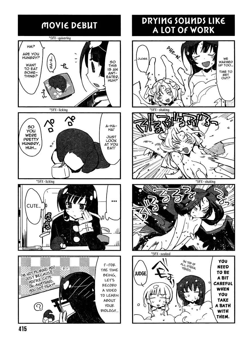 Kyoukaisenjou no Horako-san (Anthology) Chapter 10 page 5 - 