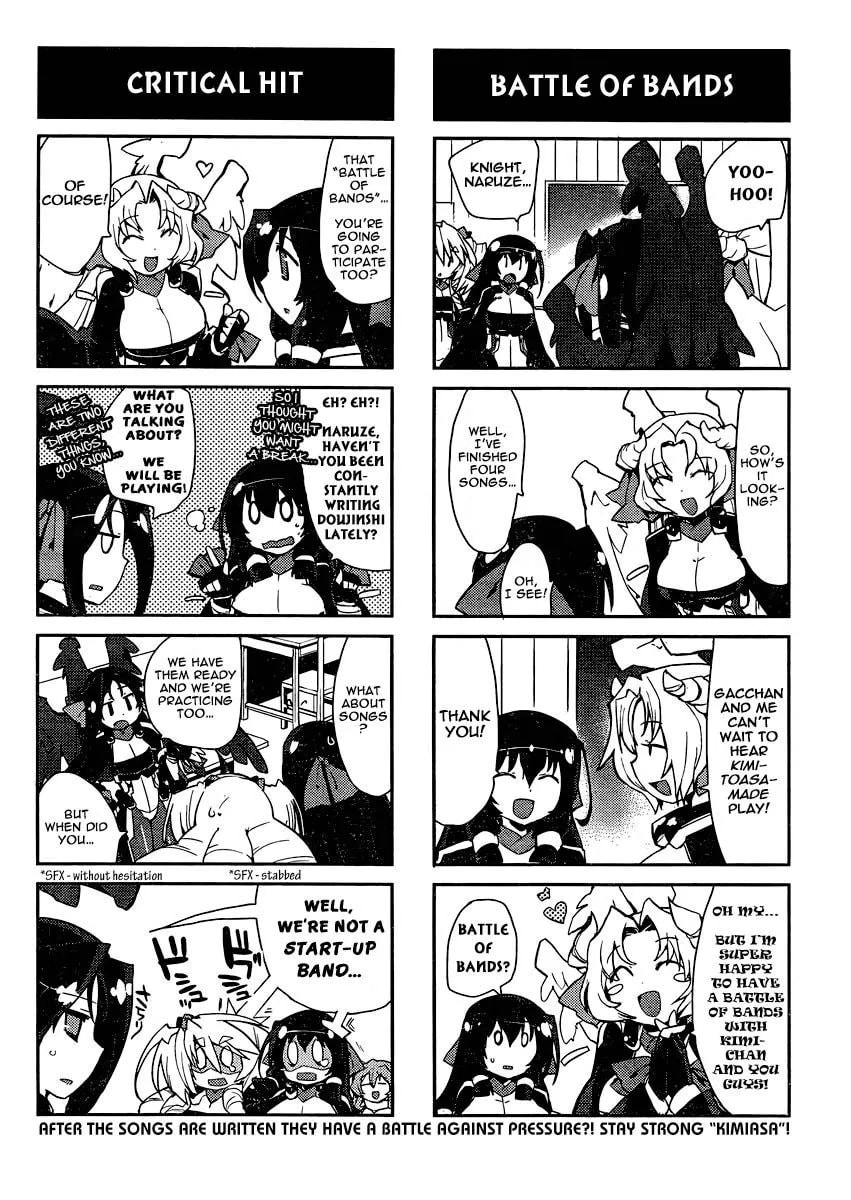 Kyoukaisenjou no Horako-san (Anthology) Chapter 10 page 8 - 