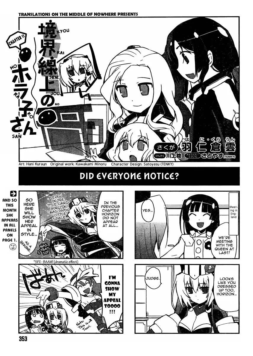 Kyoukaisenjou no Horako-san (Anthology) Chapter 11 page 1 - 