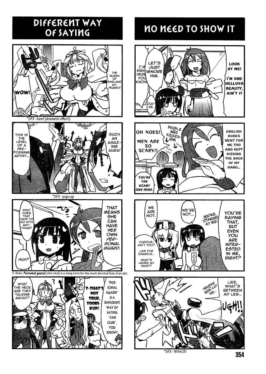 Kyoukaisenjou no Horako-san (Anthology) Chapter 11 page 2 - 