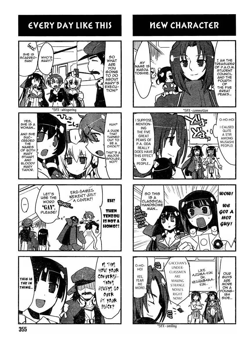 Kyoukaisenjou no Horako-san (Anthology) Chapter 11 page 3 - 