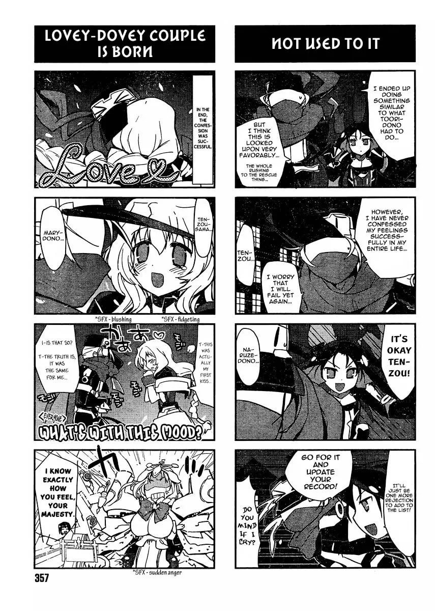 Kyoukaisenjou no Horako-san (Anthology) Chapter 11 page 5 - 