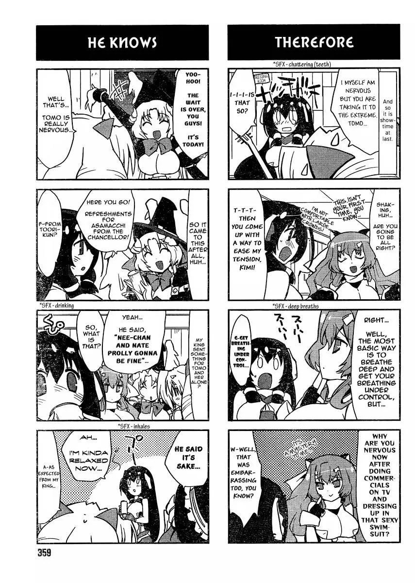 Kyoukaisenjou no Horako-san (Anthology) Chapter 11 page 7 - 