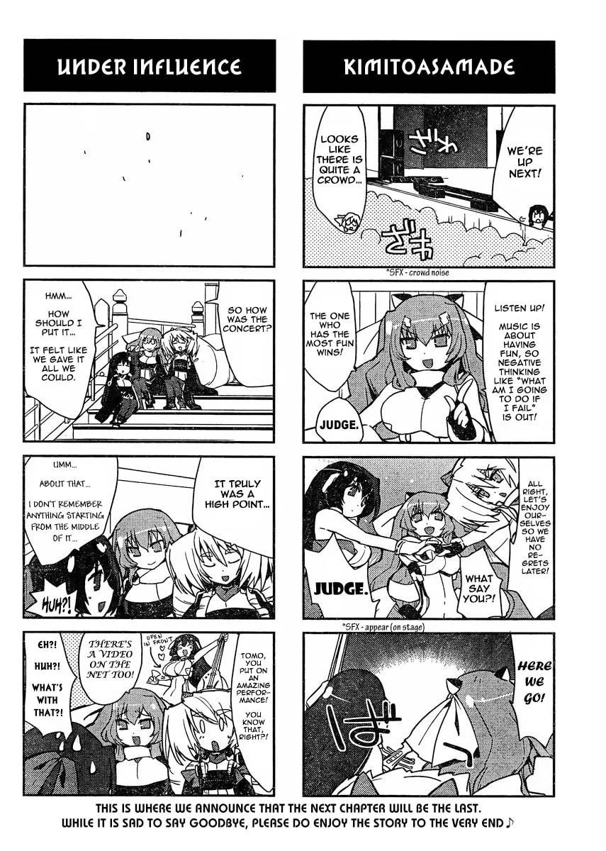 Kyoukaisenjou no Horako-san (Anthology) Chapter 11 page 8 - 