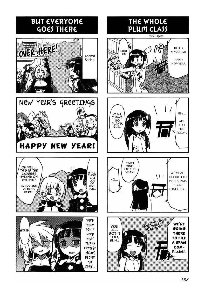 Kyoukaisenjou no Horako-san (Anthology) Chapter 12.5 page 2 - 