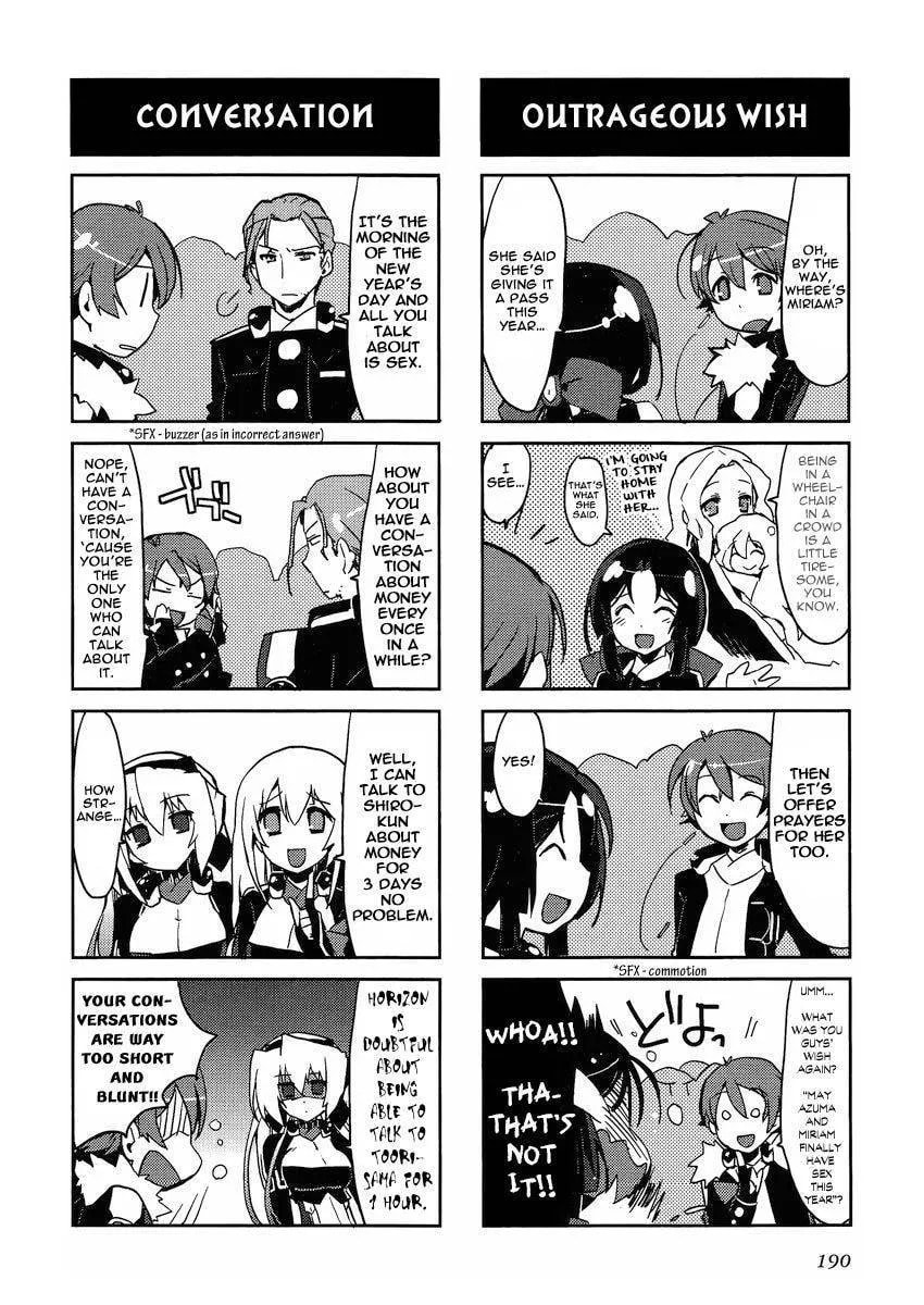 Kyoukaisenjou no Horako-san (Anthology) Chapter 12.5 page 4 - 