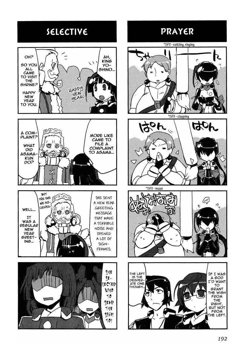 Kyoukaisenjou no Horako-san (Anthology) Chapter 12.5 page 6 - 