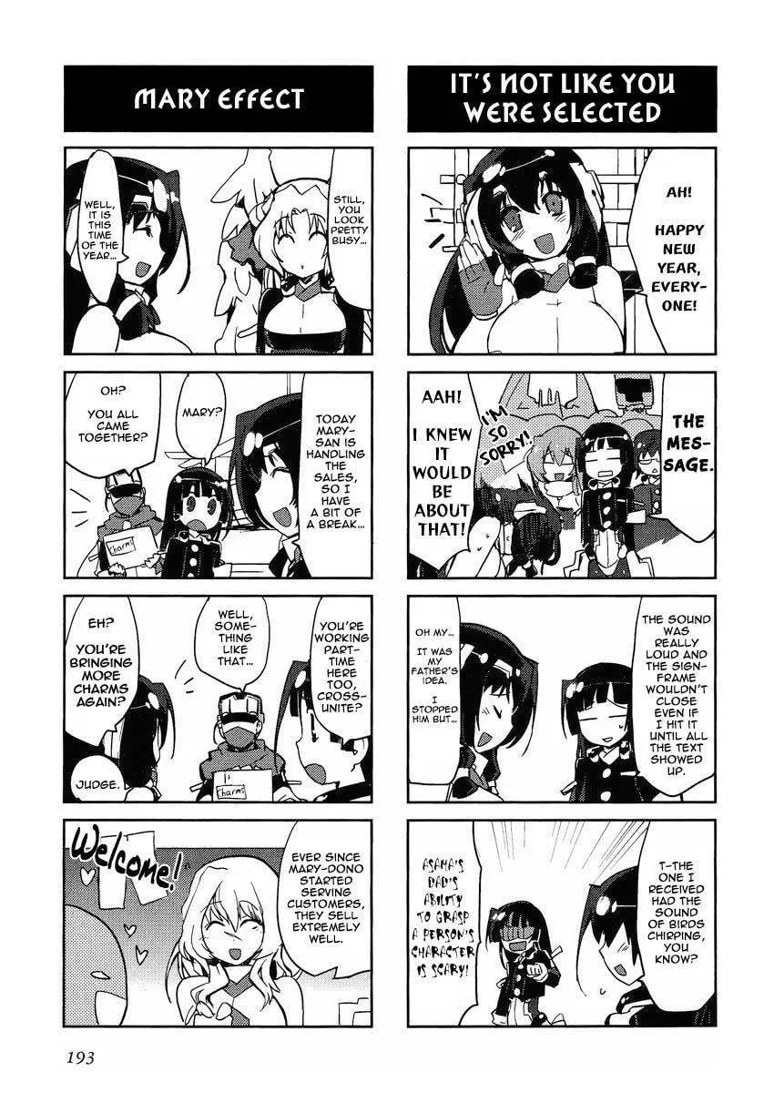 Kyoukaisenjou no Horako-san (Anthology) Chapter 12.5 page 7 - 