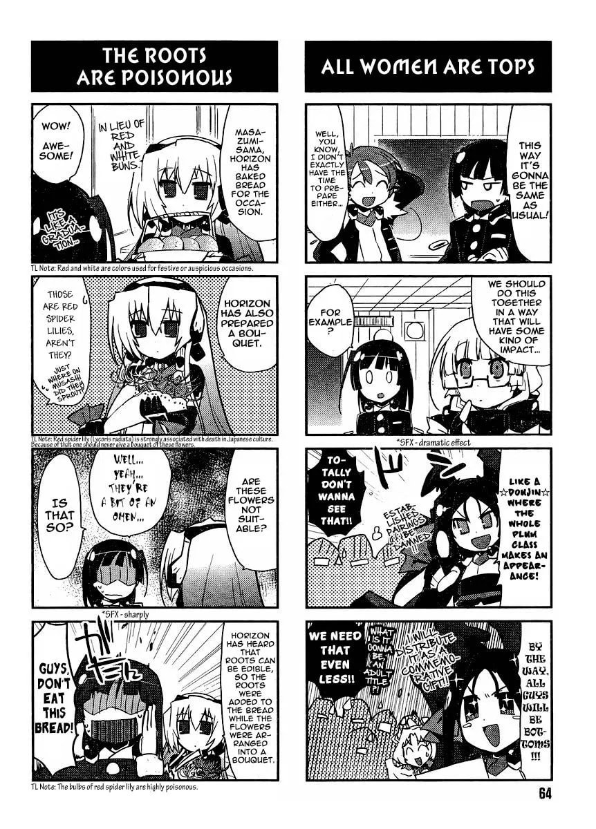 Kyoukaisenjou no Horako-san (Anthology) Chapter 12 page 4 - 