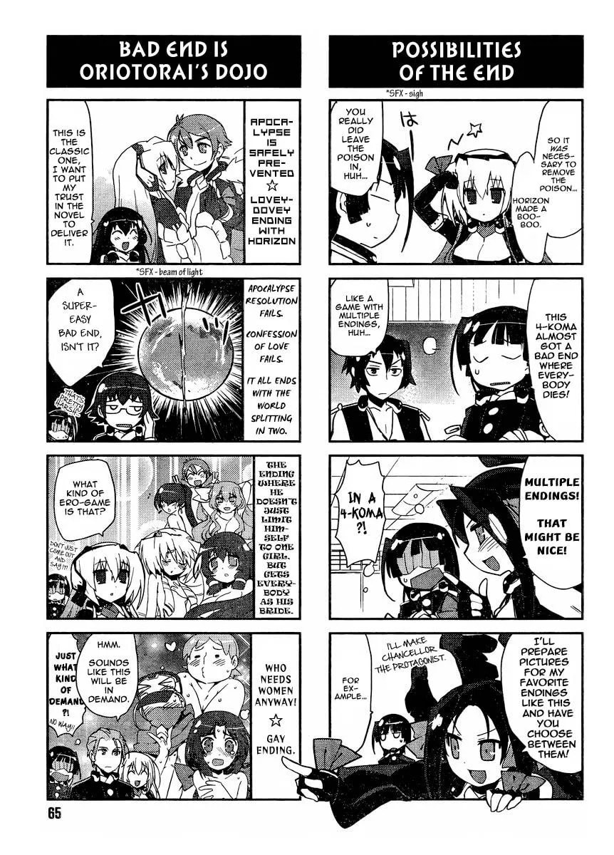 Kyoukaisenjou no Horako-san (Anthology) Chapter 12 page 5 - 