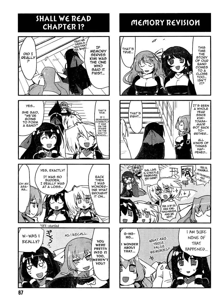 Kyoukaisenjou no Horako-san (Anthology) Chapter 12 page 7 - 