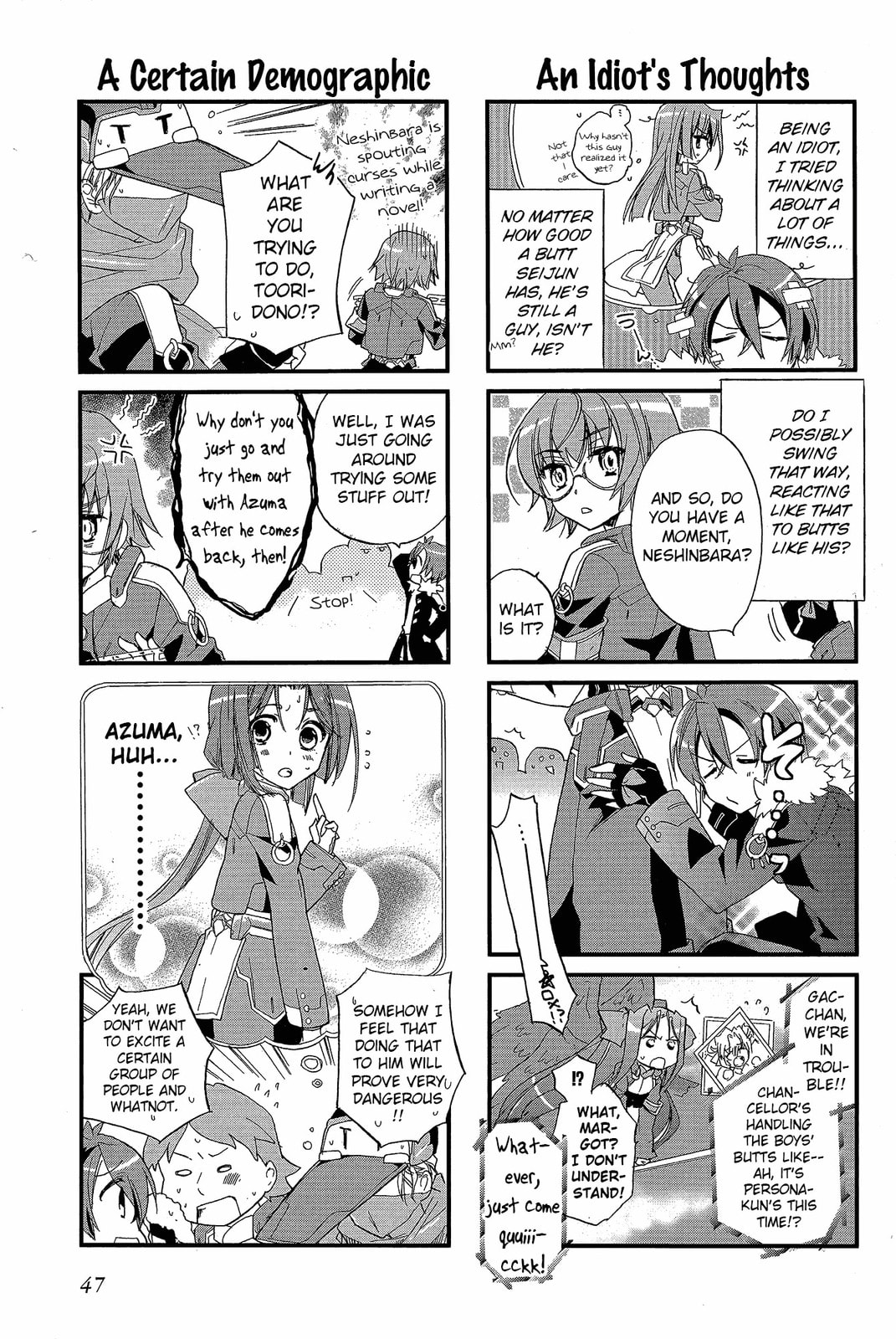 Kyoukaisenjou no Horako-san (Anthology) Chapter 2 page 12 - 