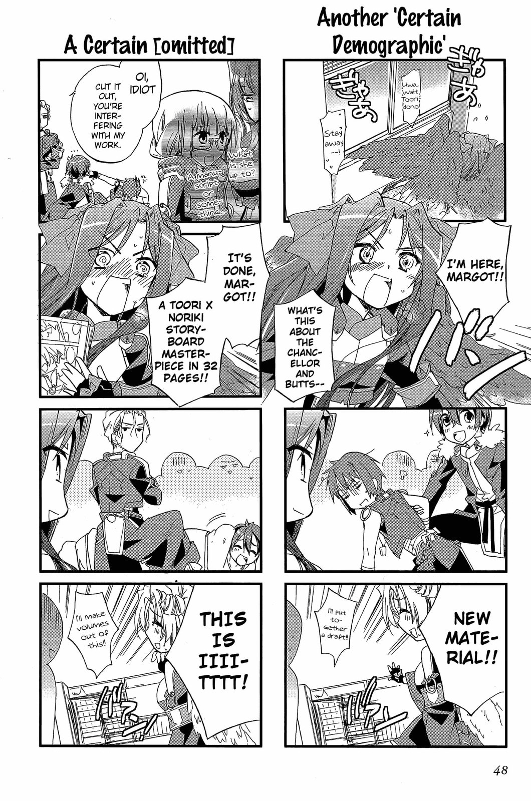 Kyoukaisenjou no Horako-san (Anthology) Chapter 2 page 13 - 