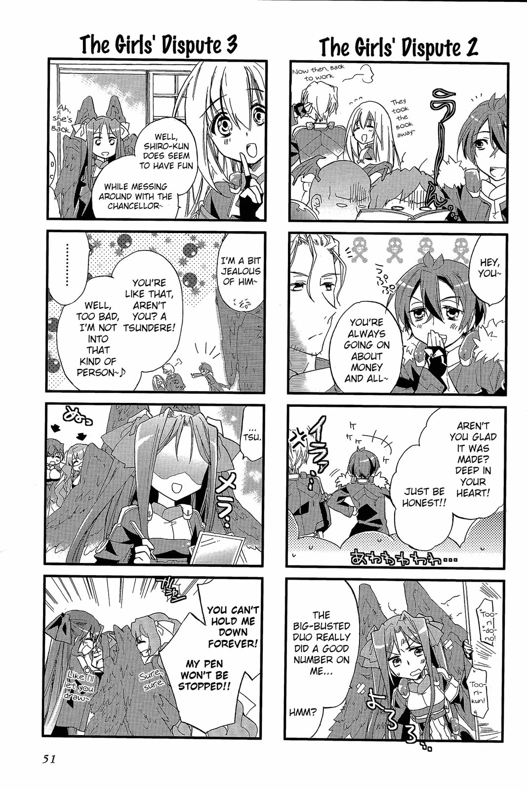 Kyoukaisenjou no Horako-san (Anthology) Chapter 2 page 16 - 