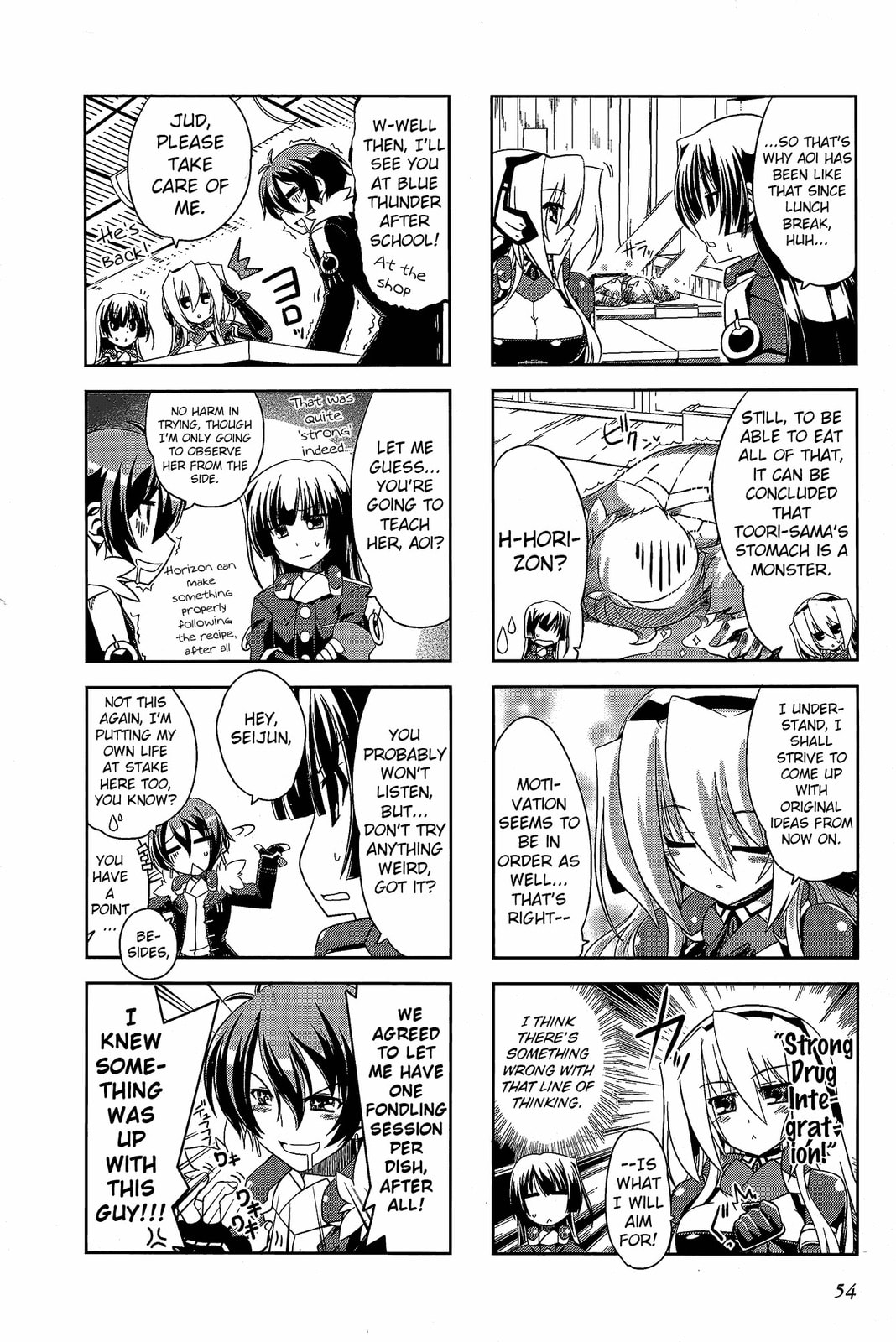 Kyoukaisenjou no Horako-san (Anthology) Chapter 2 page 19 - 