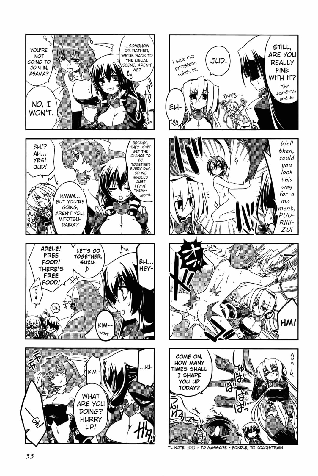 Kyoukaisenjou no Horako-san (Anthology) Chapter 2 page 20 - 