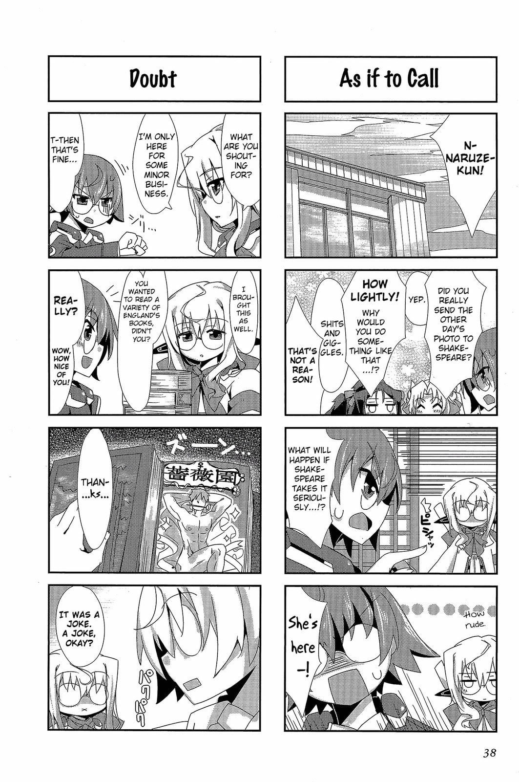 Kyoukaisenjou no Horako-san (Anthology) Chapter 2 page 3 - 