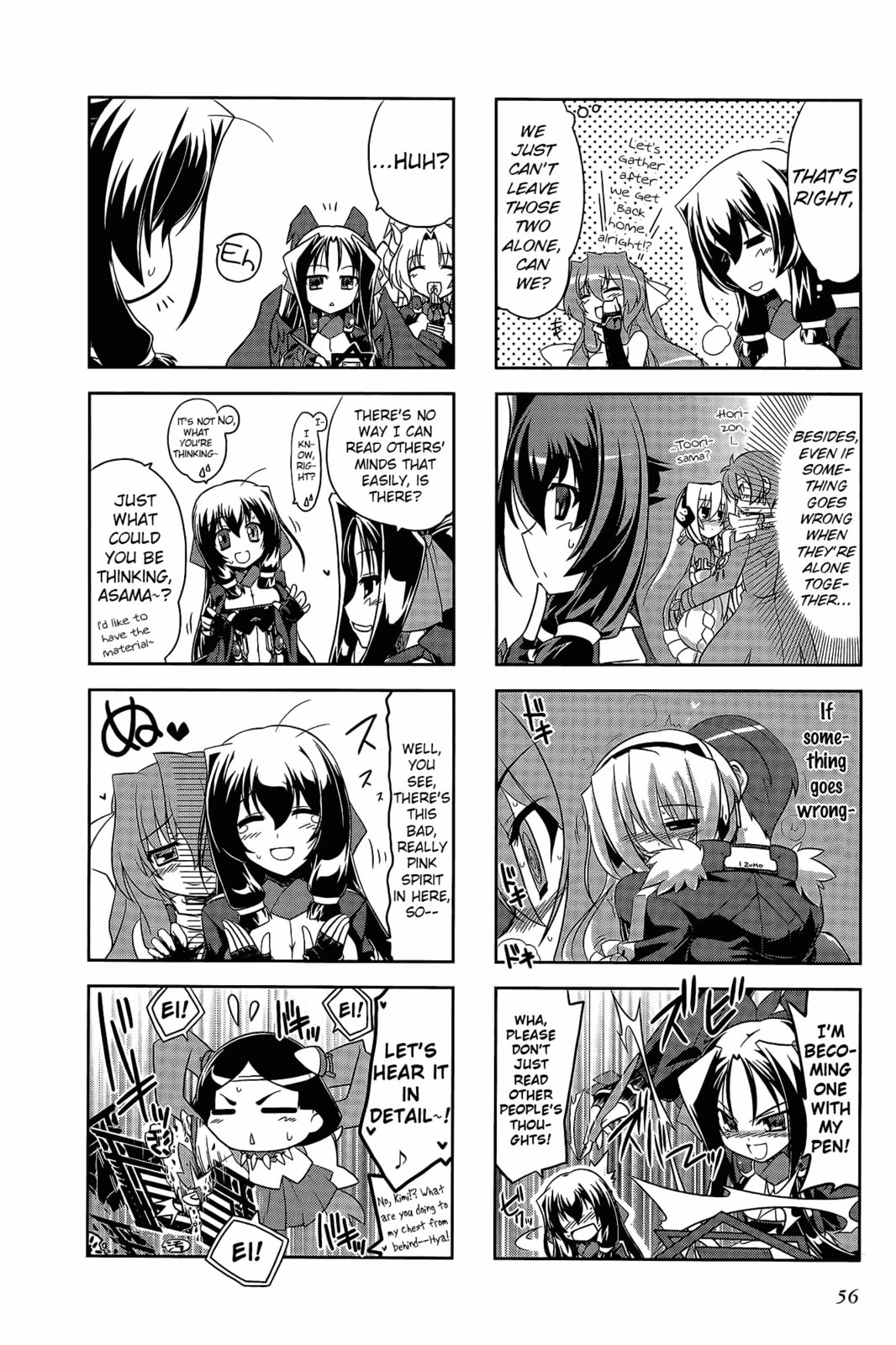 Kyoukaisenjou no Horako-san (Anthology) Chapter 2 page 21 - 