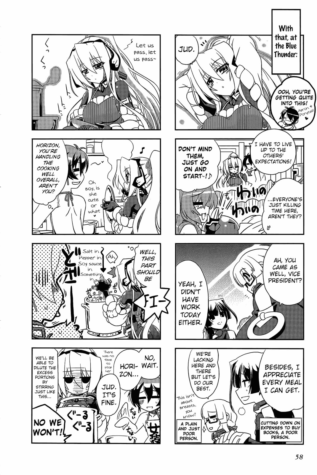 Kyoukaisenjou no Horako-san (Anthology) Chapter 2 page 23 - 