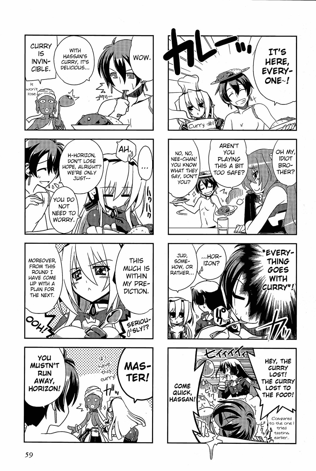 Kyoukaisenjou no Horako-san (Anthology) Chapter 2 page 24 - 