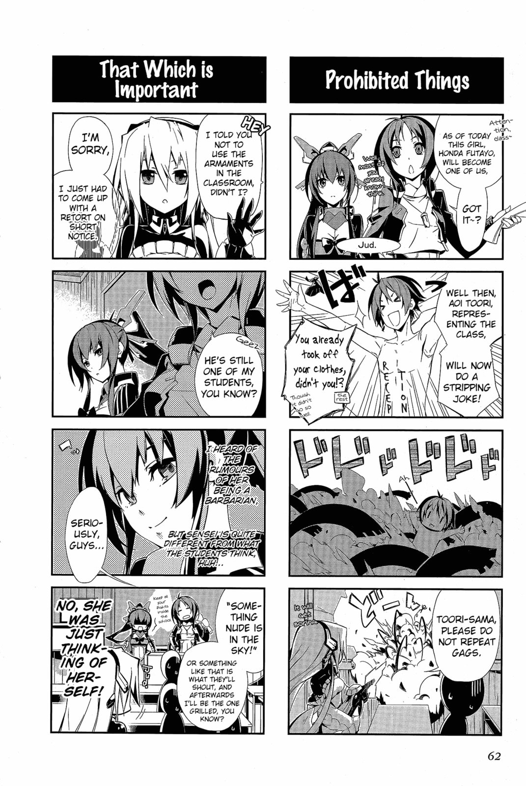 Kyoukaisenjou no Horako-san (Anthology) Chapter 2 page 27 - 