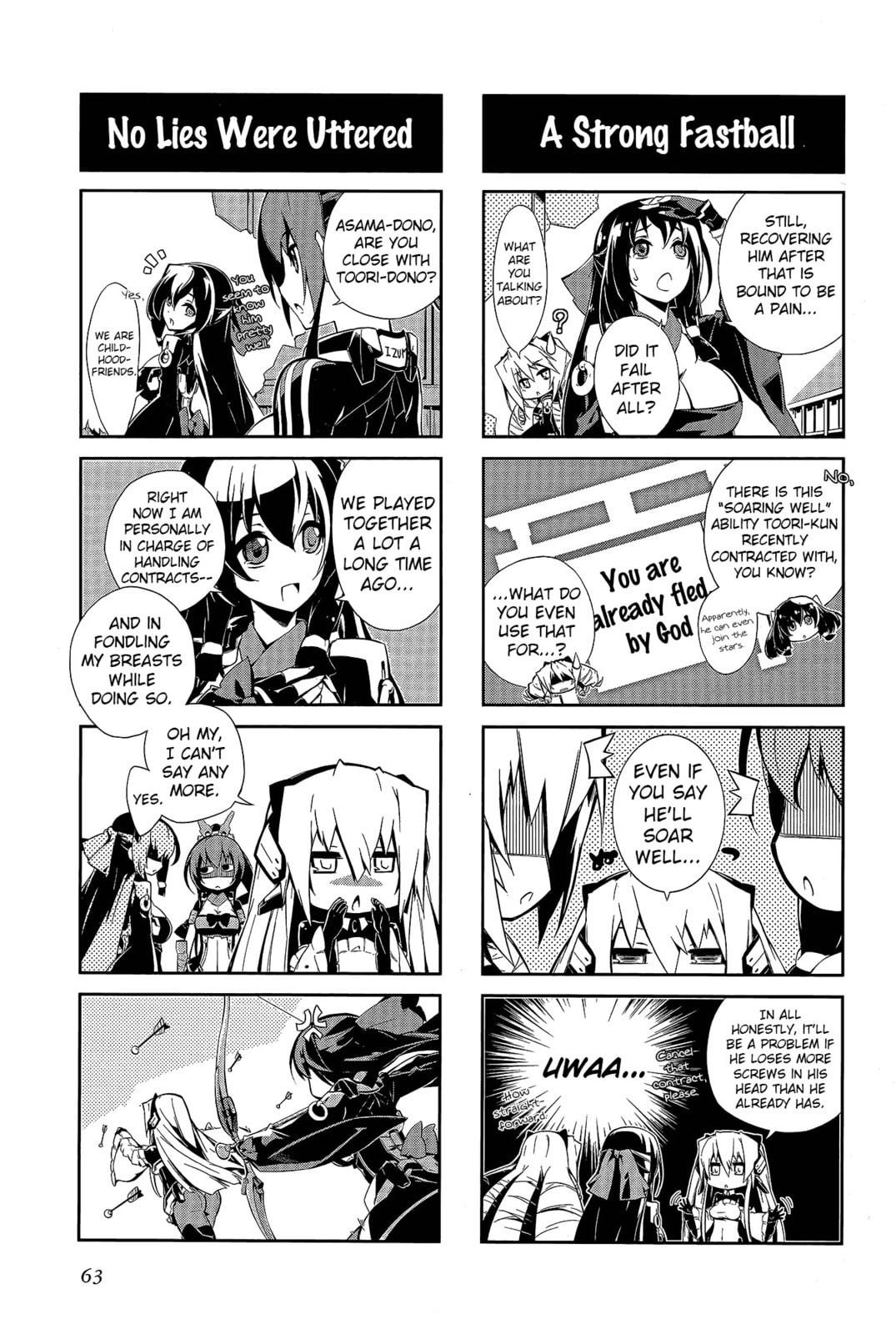 Kyoukaisenjou no Horako-san (Anthology) Chapter 2 page 28 - 